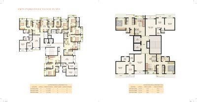 Chandiwala Brooklyn Park Brochure 14