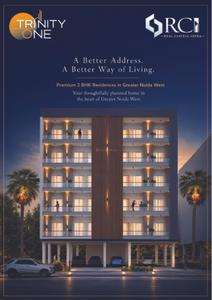 Trinity One Brochure 1