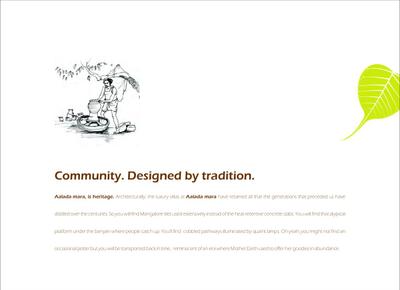 Damden Aaladamara Brochure 5