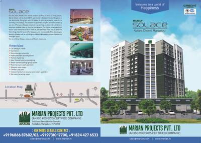 Marian Solace Brochure 1