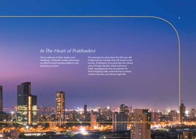 Brochure Images
