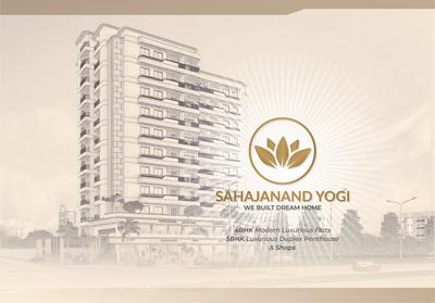 Harekrishna Sahajanand Yogi Brochure 1