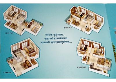 Image of 371 Sq.ft 1 BHK Apartment / Flat for sale in Nanadanvan, Panvel, Navi Mumbai for Rs. 3400000