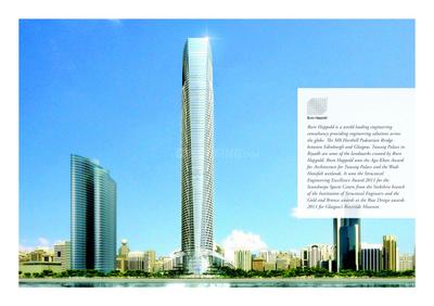 Omkar 1973 Worli  Brochure 45
