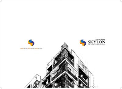 Image of 1035 Sq.ft 2 BHK Apartment / Flat for sale in Sankalp Saundarya Skylon, Nagalpur, Mehsana for Rs. 4250000