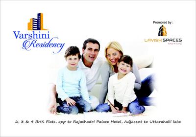 Varshini Residency Brochure 1
