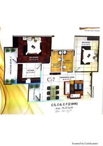 Image of 2125 Sq.ft 3 BHK Apartment / Flat for sale in Skynet Galaxy Shanti Niketan, Civil Lines, Allahabad for Rs. 21000000