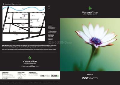 Image of 1000 Sq.ft 2 BHK Apartment / Flat for sale in Bagad Vasant Vihar, Canada Corner, Nashik for Rs. 3000000