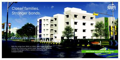 SSM Nagar Brochure 3
