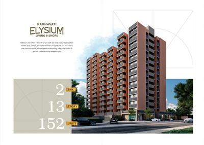 Karnavati Elysium Brochure 2