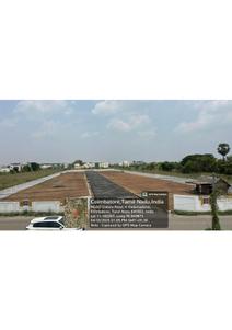 Image of 1979 Sq.ft Residential Plot / Land for sale in Park Emerald, Vadamadurai, Coimbatore for Rs. 8200000