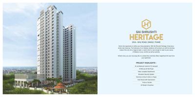 Image of 414 Sq.ft 1 BHK Apartment / Flat for sale in Sai Heritage, Diva, Thane for Rs. 3900000