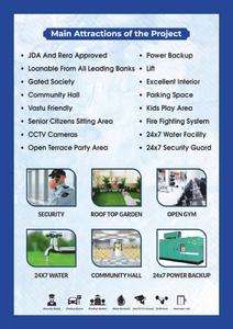 Image of 950 Sq.ft 2 BHK Apartment / Flat for sale in Parth Platinum, Jagatpura, Jaipur for Rs. 4200000