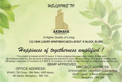 Akshaya Residency Brochure 2