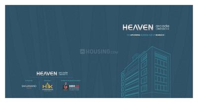 Harekrishna Heaven Arcade Brochure 1