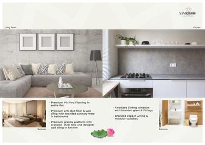 Samriddhi  Brochure 17