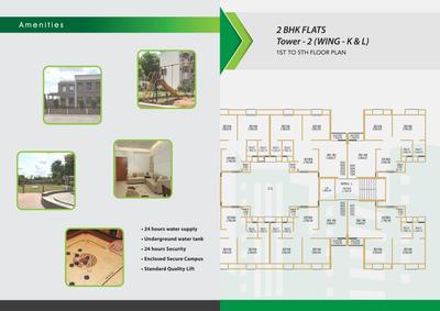 Image of 800 Sq.ft 2 BHK Apartment / Flat for sale in Swami Drashti Viram 2 Phase 2, Manjalpur, Vadodara for Rs. 2400000