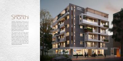 Udbhav Shanthi Brochure 2