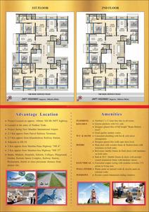 RCD Sarang Iris Brochure 2