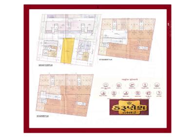 Icon Karunesh Tower Brochure 9