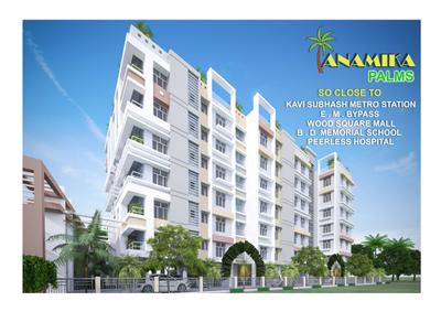 Image of 1180 Sq.ft 3 BHK Apartment / Flat for sale in Anamika Palms, Kamalgazi, Kolkata for Rs. 4800000
