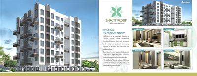 Image of 1000 Sq.ft 2 BHK Apartment / Flat for sale in Prasiddhi Shruti Pushp, Vikas Nagar, Pune for Rs. 6210000