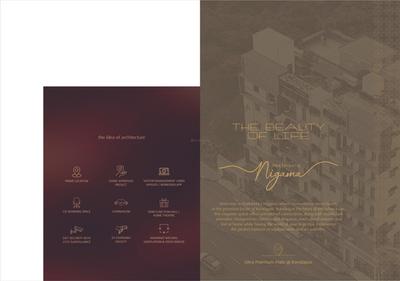 Prathishta Nigama Brochure 2