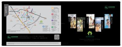 Sashank Advaith Brochure 1