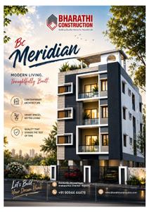 BC Meridian Brochure 1