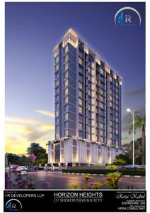 Image of 800 Sq.ft 2 BHK Apartment / Flat for sale in I R Horizon Heights, Andheri East, Mumbai for Rs. 22200000