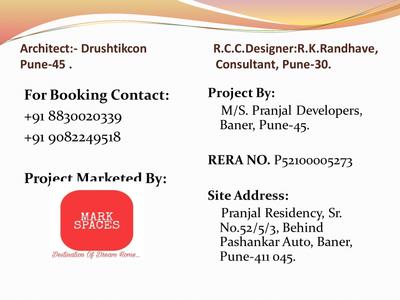 Image of 610 Sq.ft 1 BHK Apartment / Flat for sale in HRT Pranjal Residency, Baner, Pune for Rs. 6000000