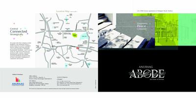 Anuraag Abode Brochure 1