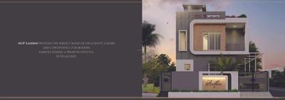 MGP Aadhini Brochure 12