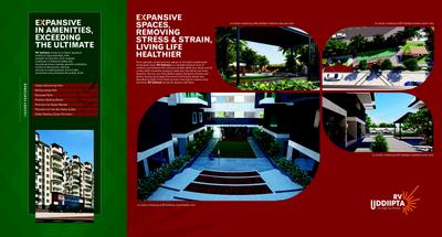 RV Uddiipta Brochure 8