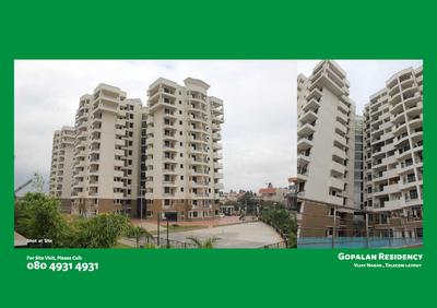 Image of 1650 Sq.ft 3 BHK Apartment / Flat for sale in Gopalan Residency, Kempapura Agrahara, Bengaluru for Rs. 17000000