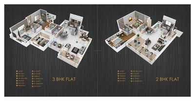 Image of 1458 Sq.ft 2 BHK Apartment / Flat for sale in Venus Krushna Park C Wing, Kharadi, Pune for Rs. 19000000