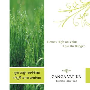 Goel Ganga Vatika Brochure 1