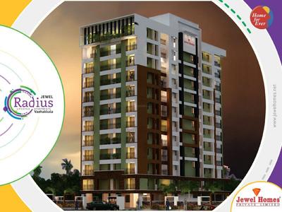 Image of 1069 Sq.ft 2 BHK Apartment / Flat for sale in Jewel Radius, Edappally, Kochi for Rs. 6200000