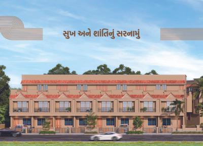 Shrikanth 23 Brochure 2