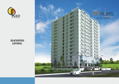 GR Heights Brochure 2