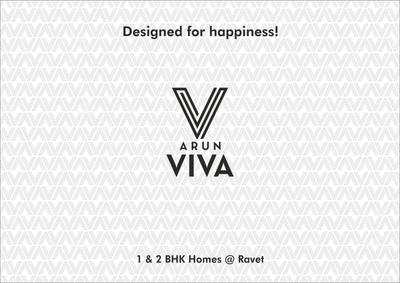 Arun Developers Viva Brochure 1