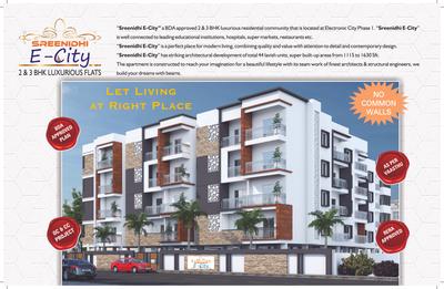 Sreenidhi E City Brochure 2