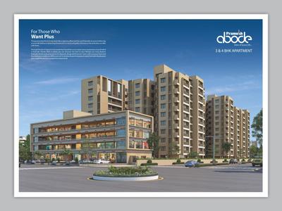 Image of 1612 Sq.ft 4 BHK Apartment / Flat for sale in Pramukh Abode, Sargasan, Gandhinagar for Rs. 21500000