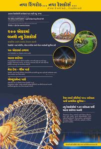 Shubham Heights Brochure 10