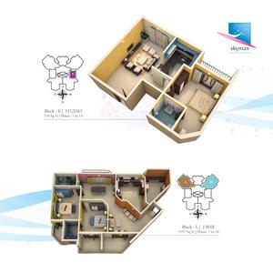 Ultima Skymax Brochure 18