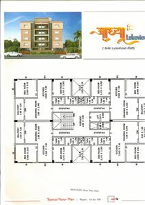 Aadhya Lakeview Brochure 6