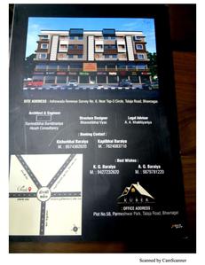 Shree Kuber Shree Gopal Arcade Brochure 5