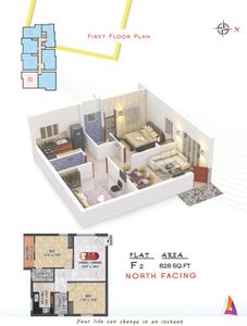 DAC Ashvath Brochure 7