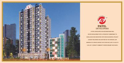 Karnika Galaxy Phase 2 Brochure 11