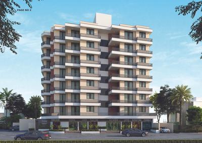 Param Height Brochure 2